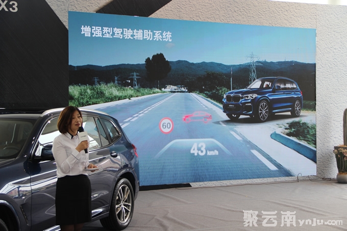 2018款BMW X3红河州上市 红河汽车网 聚云南房产汽车网